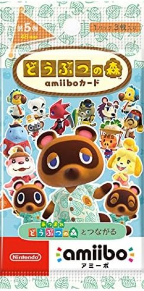 画像1: amiiboカード どうぶつの森amiiboカード 第5弾 (1BOX 25パック入り) 【新品】 (1)