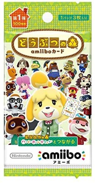 画像1: amiiboカード  どうぶつの森amiiboカード 第1弾 (1BOX 50パック入り) 【新品】 (1)