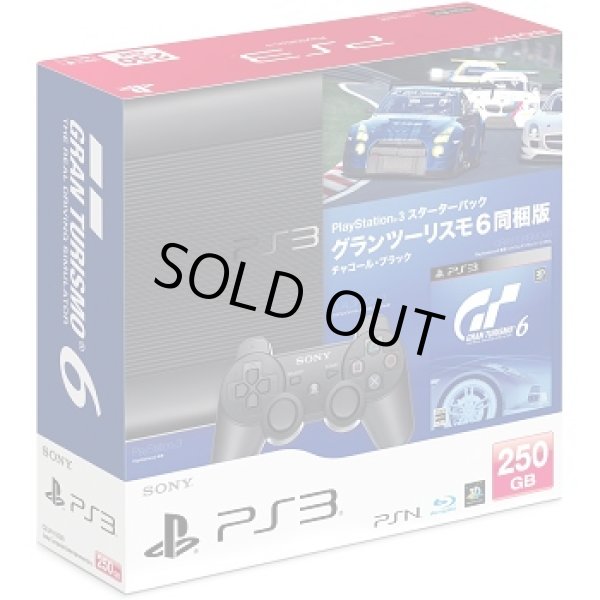 PS3本体　スターターパック グランツーリスモ6同梱版 チャコール・ブラック CEJH-10026 【新品】