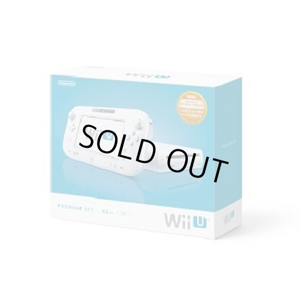 Wii U プレミアムセットshiro Wup S Wafc 新品 At Field