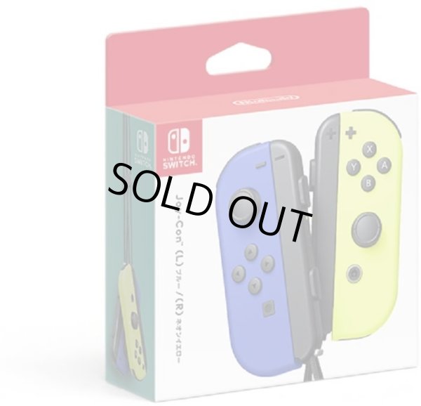 Joy-Con(L) ブルー/(R) ネオンイエロー【新品】 - AT FIELD