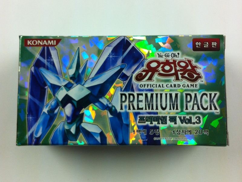 韓国版】 遊戯王カード Premium Pack Vol3 【新品】 - AT FIELD