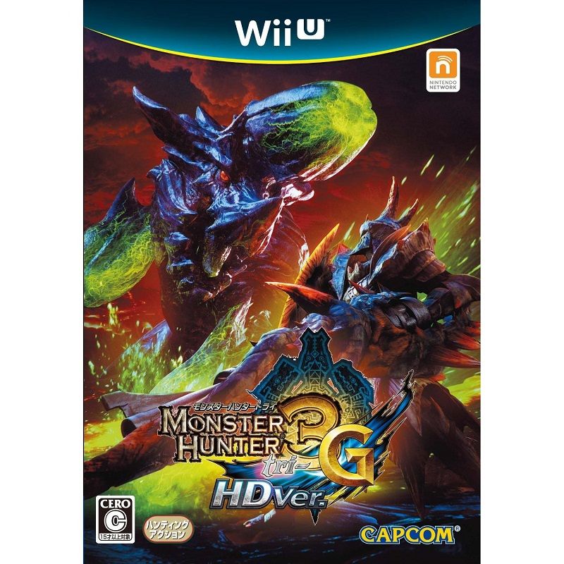 WiiU モンスターハンター3 (トライ) G HD Ver. 【新品】 - AT FIELD