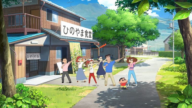 Switch 「クレヨンしんちゃん『オラと博士の夏休み』~おわらない七日間